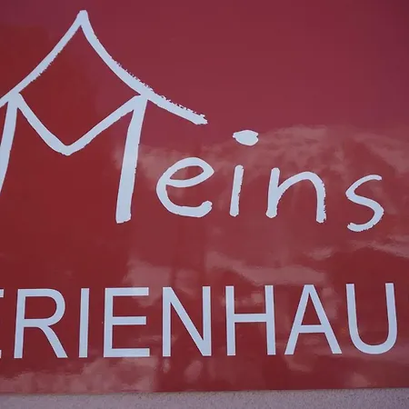 美恩斯度假屋 * Kals-am Großglockner