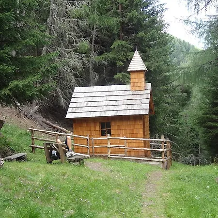 בית נופש Meins Kals-am Großglockner